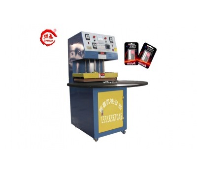 小型熱合封口機