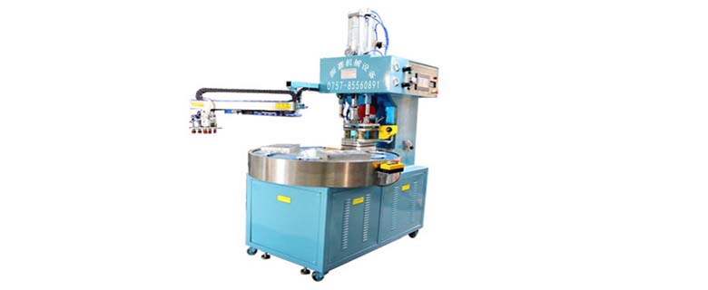 高周波同步熔斷機