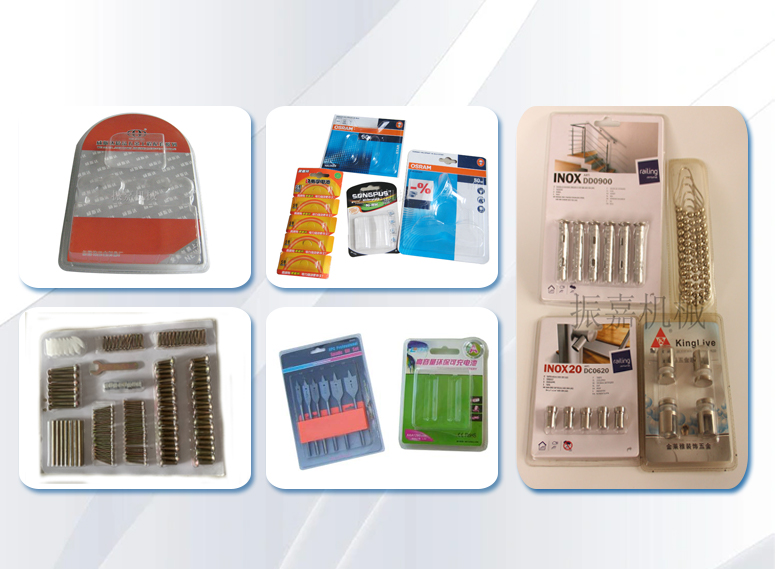 全自動圓盤高周波機設備壓印樣板